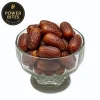 Amber Dates | প্রিমিয়াম অ্যাম্বার খেজুর – ১ কেজি